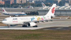 Photo of B-6071 - Airbus A330-243 operated by Air China