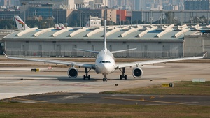 Photo of B-6546 - Airbus A330-243 operated by China Eastern Airlines