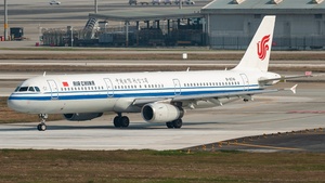 Photo of B-6741 - Airbus A321-232 operated by Air China