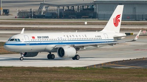 Photo of B-8890 - Airbus A320-271N operated by Air China
