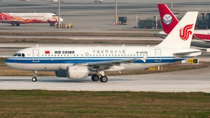 Photo with serial 2285 - Airbus A319-115
