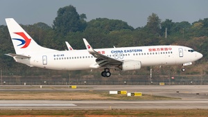 Photo of B-6149 - Boeing 737-89P operated by China Eastern Airlines
