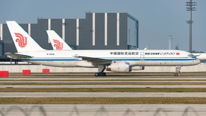 Photo of B-2836 - Boeing 757-2Z0(PCF) operated by Air China Cargo
