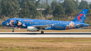 Photo of B-6635 - Airbus A320-232 operated by China Eastern Airlines