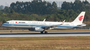 Photo of B-8583 - Airbus A321-232 operated by Air China