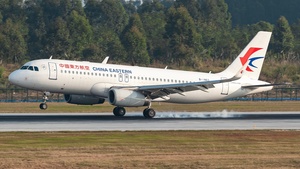 Photo with serial 6137 - Airbus A320-232