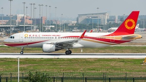 Photo of B-30CQ - Airbus A320-214 operated by Chengdu Airlines