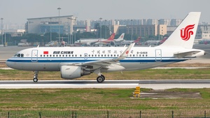Photo of B-6468 - Airbus A319-115 operated by Air China