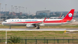 Photo of B-300C - Airbus A321-231 operated by Sichuan Airlines