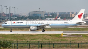 Photo of B-6556 - Airbus A321-213 operated by Air China