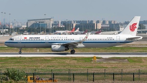 Photo of B-1878 - Airbus A321-232 operated by Air China