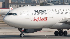 Photo of B-6071 - Airbus A330-243 operated by Air China