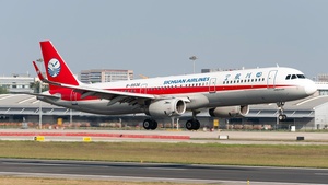 Photo of B-9936 - Airbus A321-231 operated by Sichuan Airlines