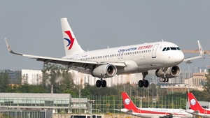 Photo of B-1607 - Airbus A320-232 operated by China Eastern Airlines