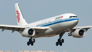 Photo of B-5927 - Airbus A330-243 operated by Air China