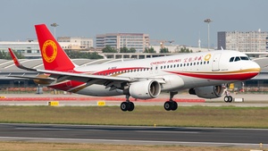 Photo of B-1856 - Airbus A320-214 operated by Chengdu Airlines