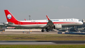 Photo of B-325F - Airbus A321-271NX operated by Sichuan Airlines
