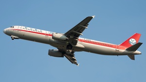 Photo of B-6920 - Airbus A321-231 operated by Sichuan Airlines