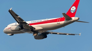 Photo with serial 4525 - Airbus A320-232