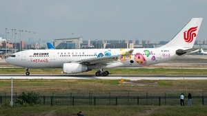 Photo of B-6071 - Airbus A330-243 operated by Air China