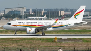 Photo of B-32E7 - Airbus A319-153N operated by Tibet Airlines