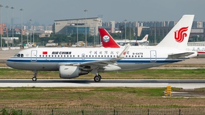 Photo of B-6479 - Airbus A319-115 operated by Air China