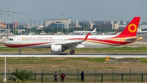 Photo of B-32F9 - Airbus A321-251NX operated by Chengdu Airlines