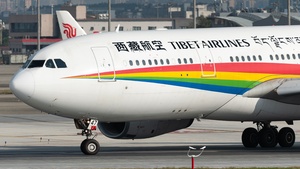 Photo of B-1047 - Airbus A330-243 operated by Tibet Airlines