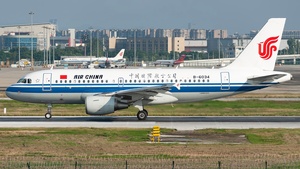 Photo with serial 2237 - Airbus A319-115