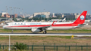 Photo of B-1890 - Airbus A321-231 operated by Sichuan Airlines