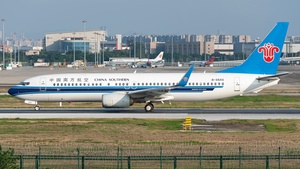 Photo of B-5645 - Boeing 737-81B operated by China Southern Airlines