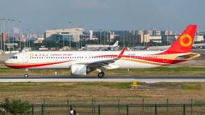 Photo of B-32G5 - Airbus A321-251NX operated by Chengdu Airlines