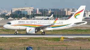 Latest photo at Shuangliu International - Chengdu
