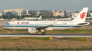 Photo with serial 10557 - Airbus A320-251N