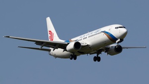 Photo of B-5197 - Boeing 737-86N operated by Dalian Airlines