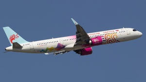 Photo with serial 10648 - Airbus A321-251NX