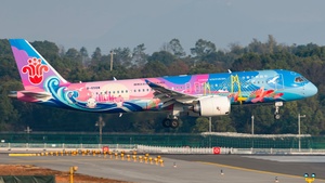 Photo of B-658W - COMAC C919-100 operated by China Southern Airlines