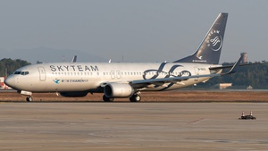Photo of B-5633 - Boeing 737-85C operated by Xiamen Airlines