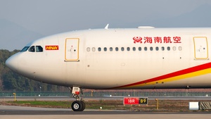 Photo of B-1098 - Airbus A330-343 operated by Hainan Airlines