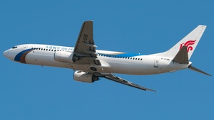 Photo of B-5196 - Boeing 737-86N operated by Dalian Airlines