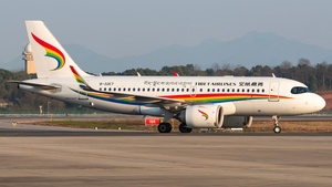 Photo of B-32E7 - Airbus A319-153N operated by Tibet Airlines