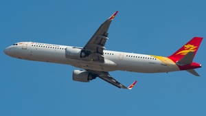 Photo of B-30F1 - Airbus A321-251NX operated by Capital Airlines