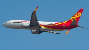 Photo of B-5637 - Boeing 737-84P operated by Hainan Airlines