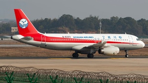 Photo with serial 3167 - Airbus A320-232