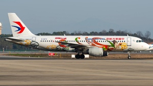 Photo of B-6873 - Airbus A320-214 operated by China Eastern Airlines