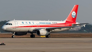 Photo with serial 4575 - Airbus A320-232