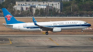 Photo with serial 35381 - Boeing 737-81B