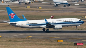 Photo with serial 35389 - Boeing 737-81B