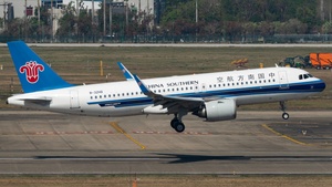 Photo with serial 12243 - Airbus A320-251N