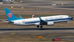 Photo with serial 35367 - Boeing 737-81B